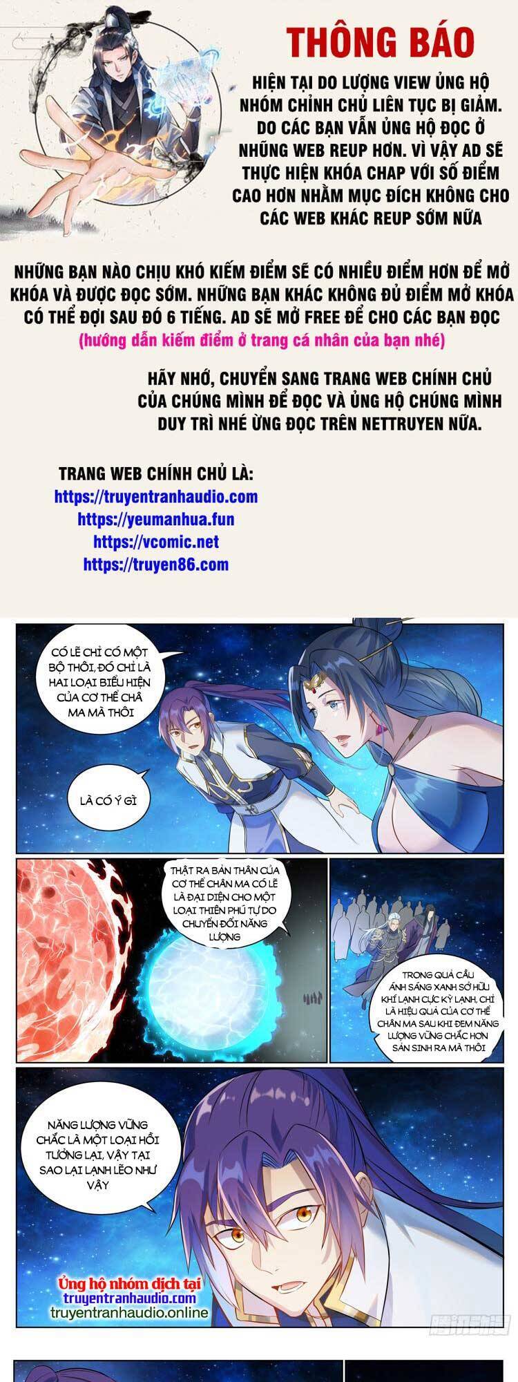 Bách Luyện Thành Thần Chap 1060 - Next Chap 1061