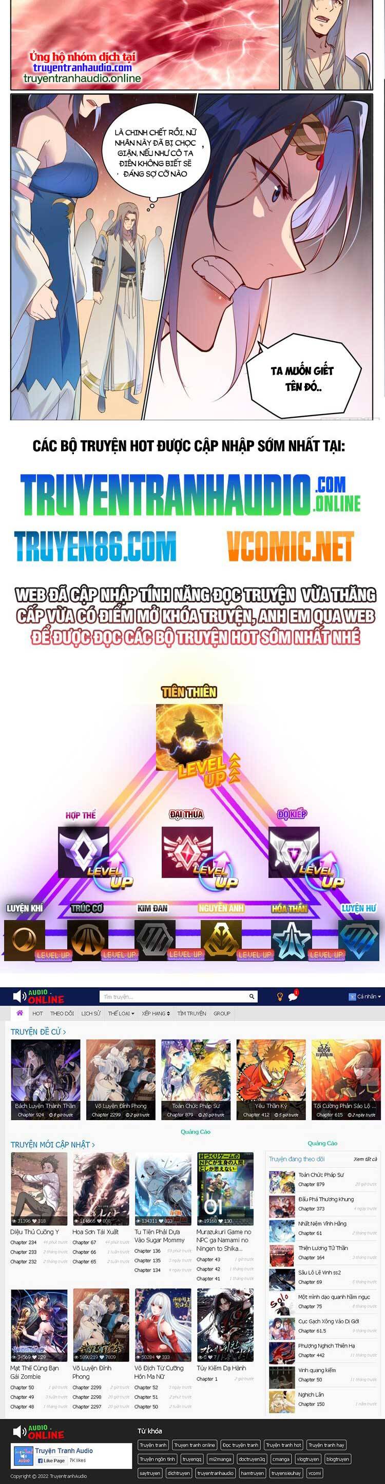 Bách Luyện Thành Thần Chap 1062 - Next Chap 1063