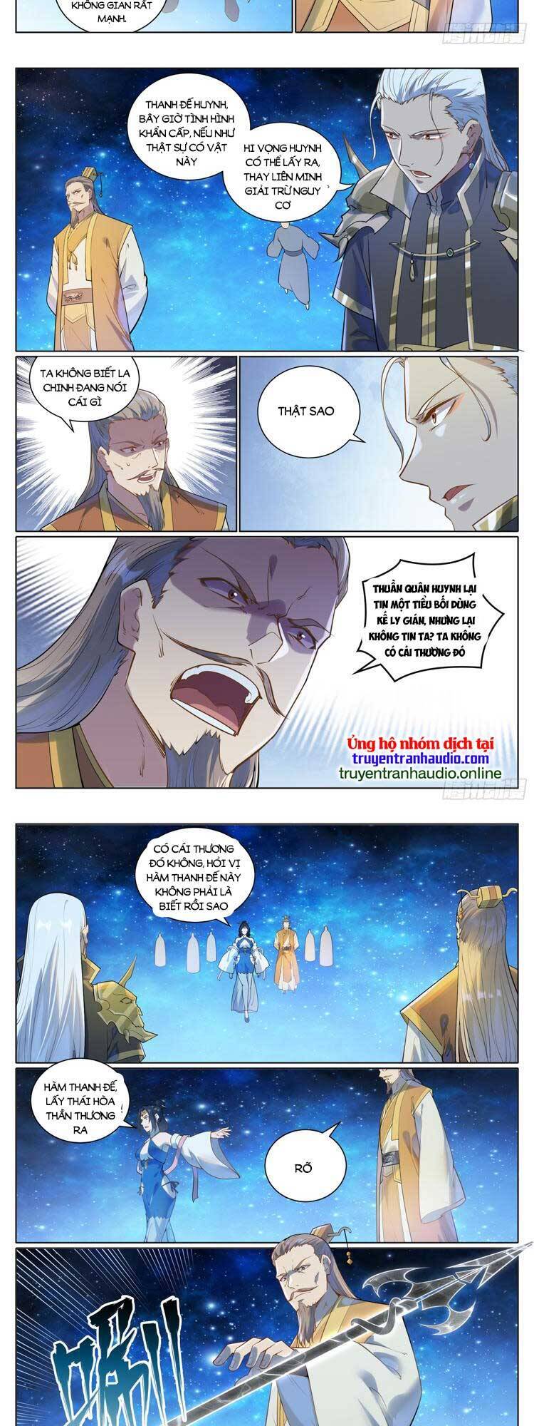 Bách Luyện Thành Thần Chap 1062 - Next Chap 1063