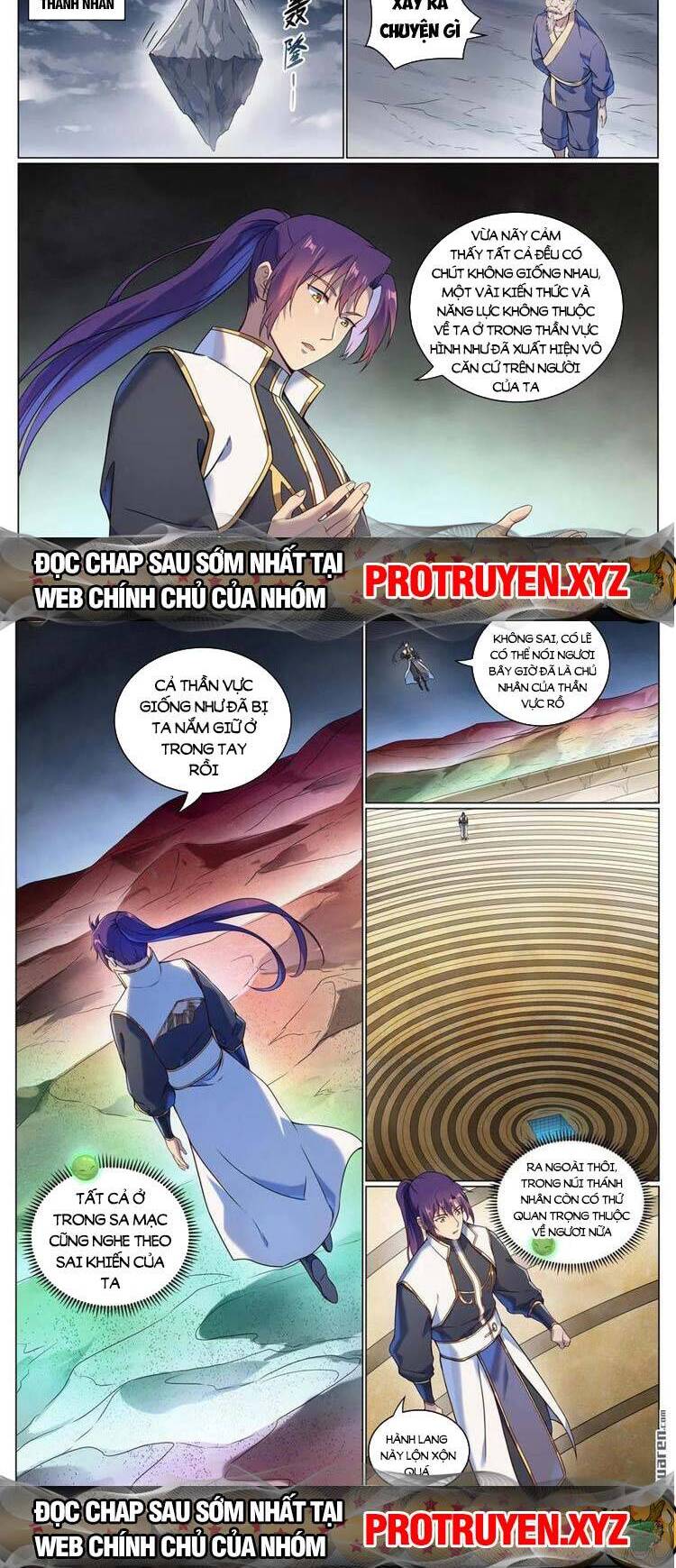 Bách Luyện Thành Thần Chap 1104 - Next Chap 1105