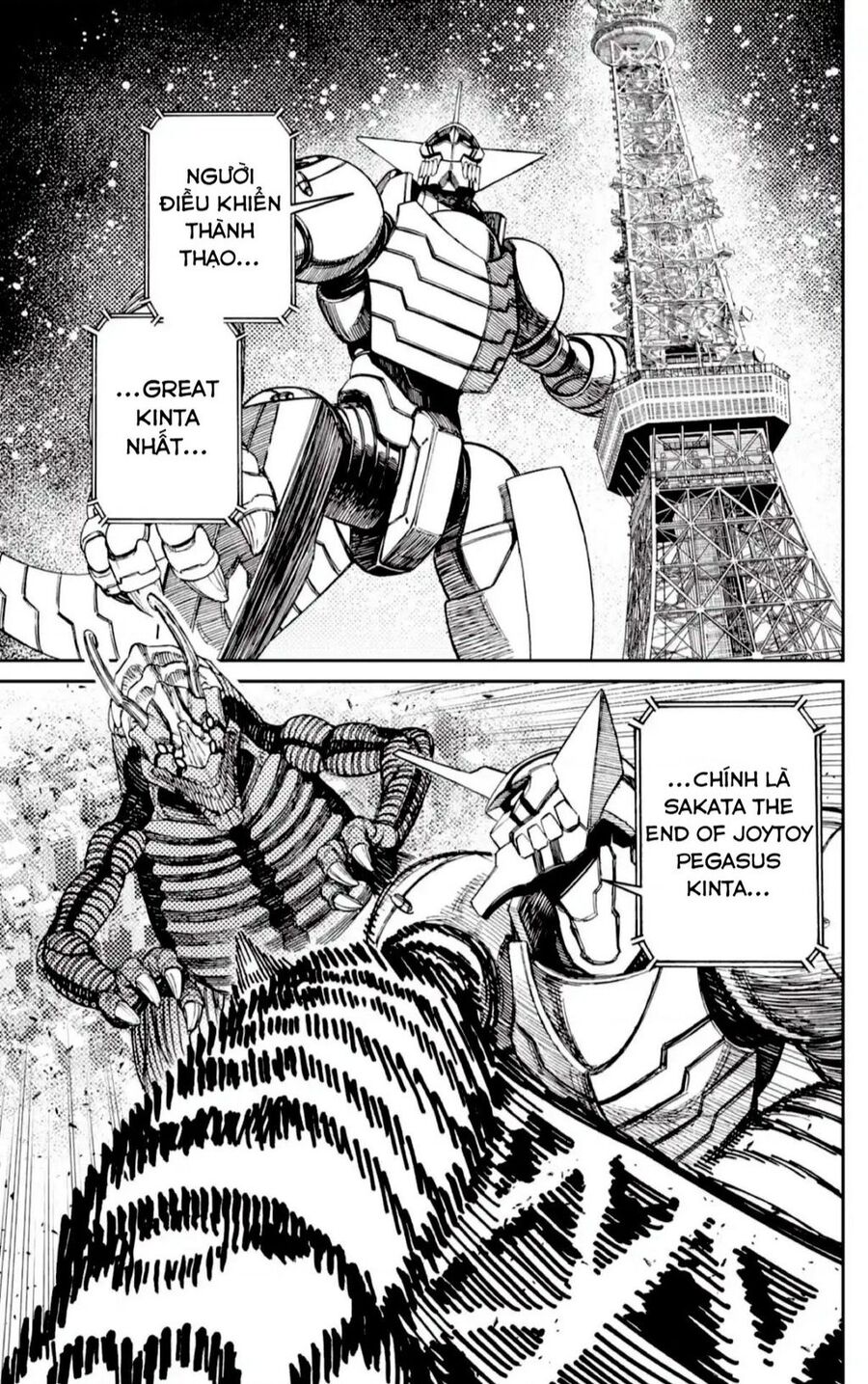 Vũ Trang Siêu Nhiên Chap 115 - Next Chap 116