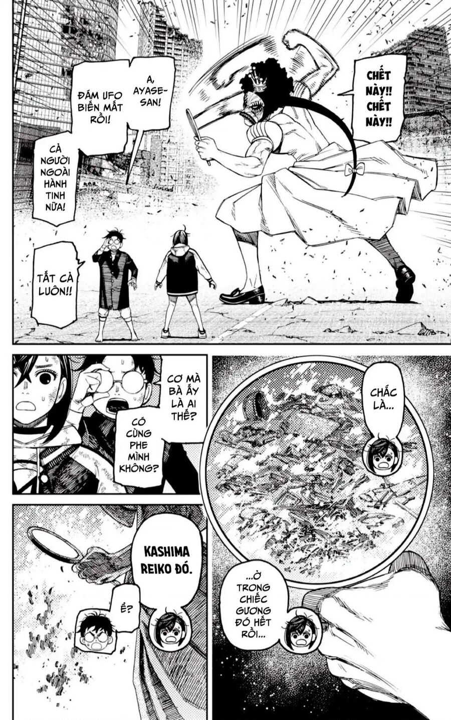Vũ Trang Siêu Nhiên Chap 118 - Next Chap 119