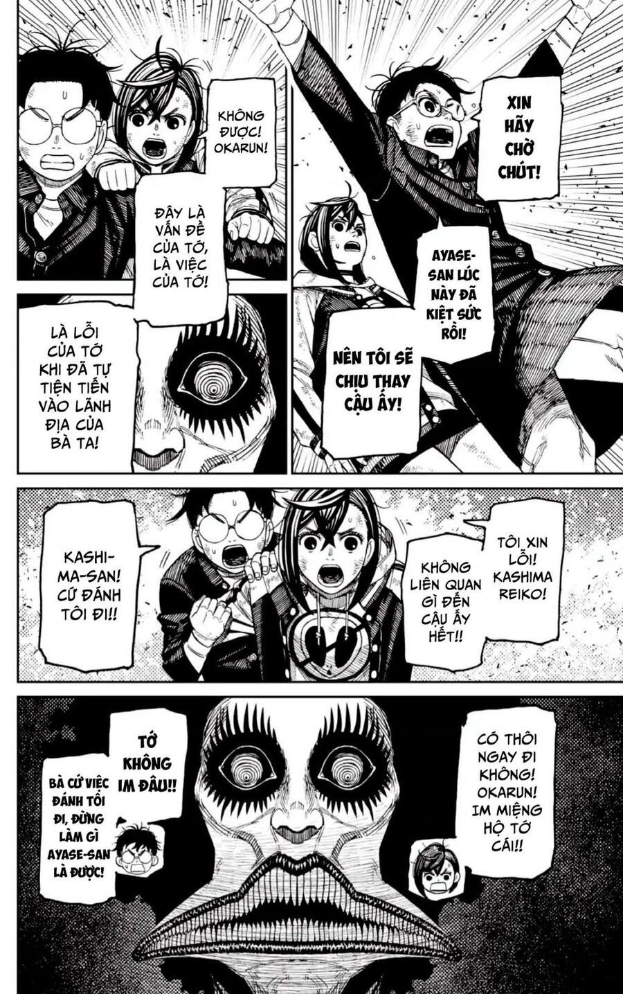 Vũ Trang Siêu Nhiên Chap 118 - Next Chap 119