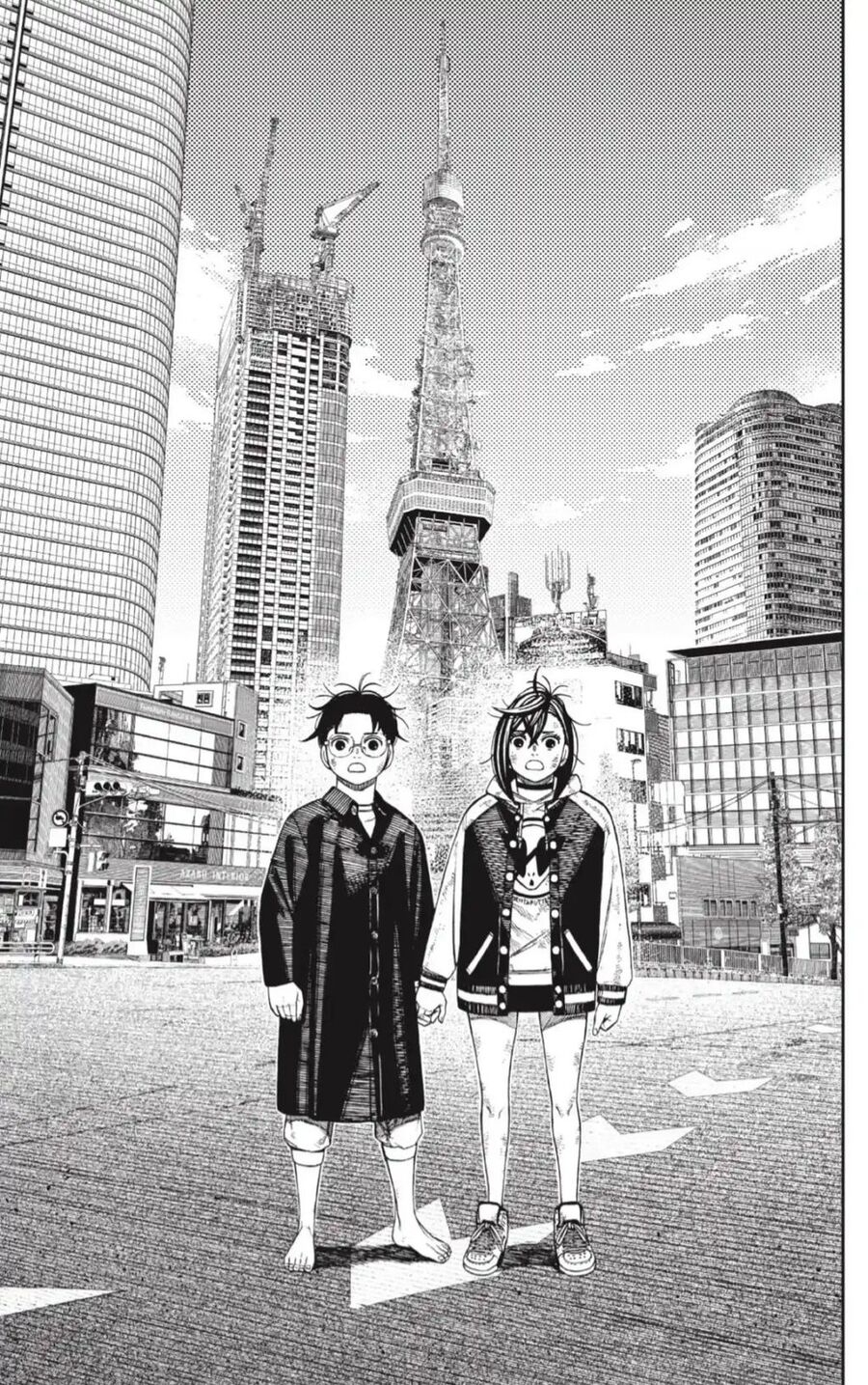 Vũ Trang Siêu Nhiên Chap 118 - Next Chap 119