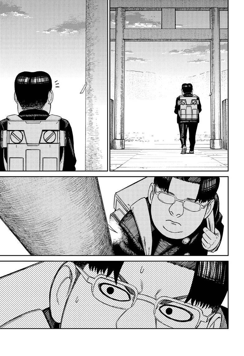 Vũ Trang Siêu Nhiên Chap 99 - Next Chap 100