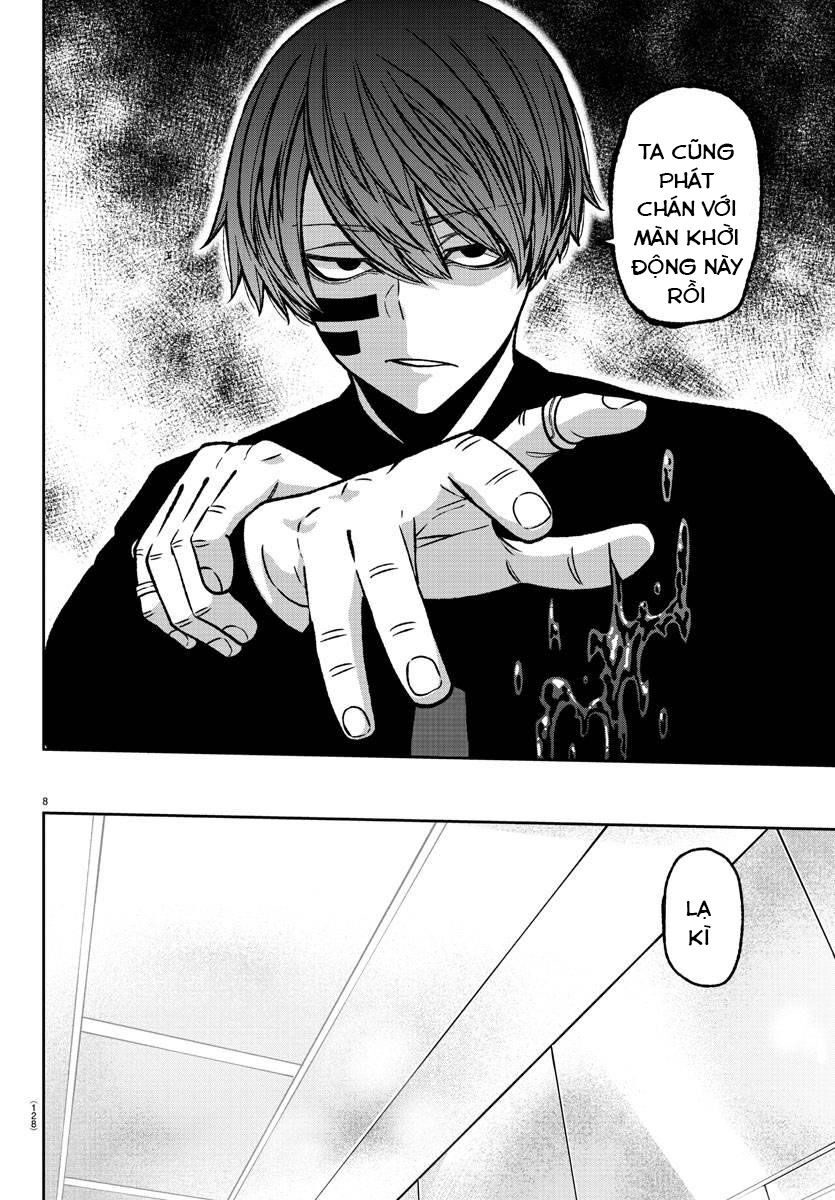 Tougen Anki Chap 120 - Next Chap 121