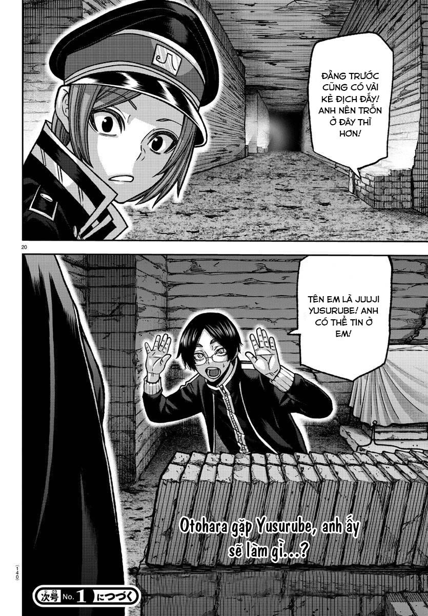 Tougen Anki Chap 120 - Next Chap 121