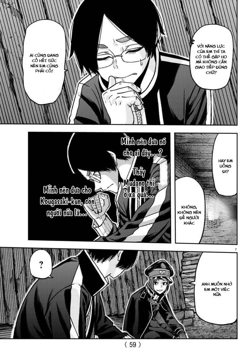 Tougen Anki Chap 121 - Next Chap 122