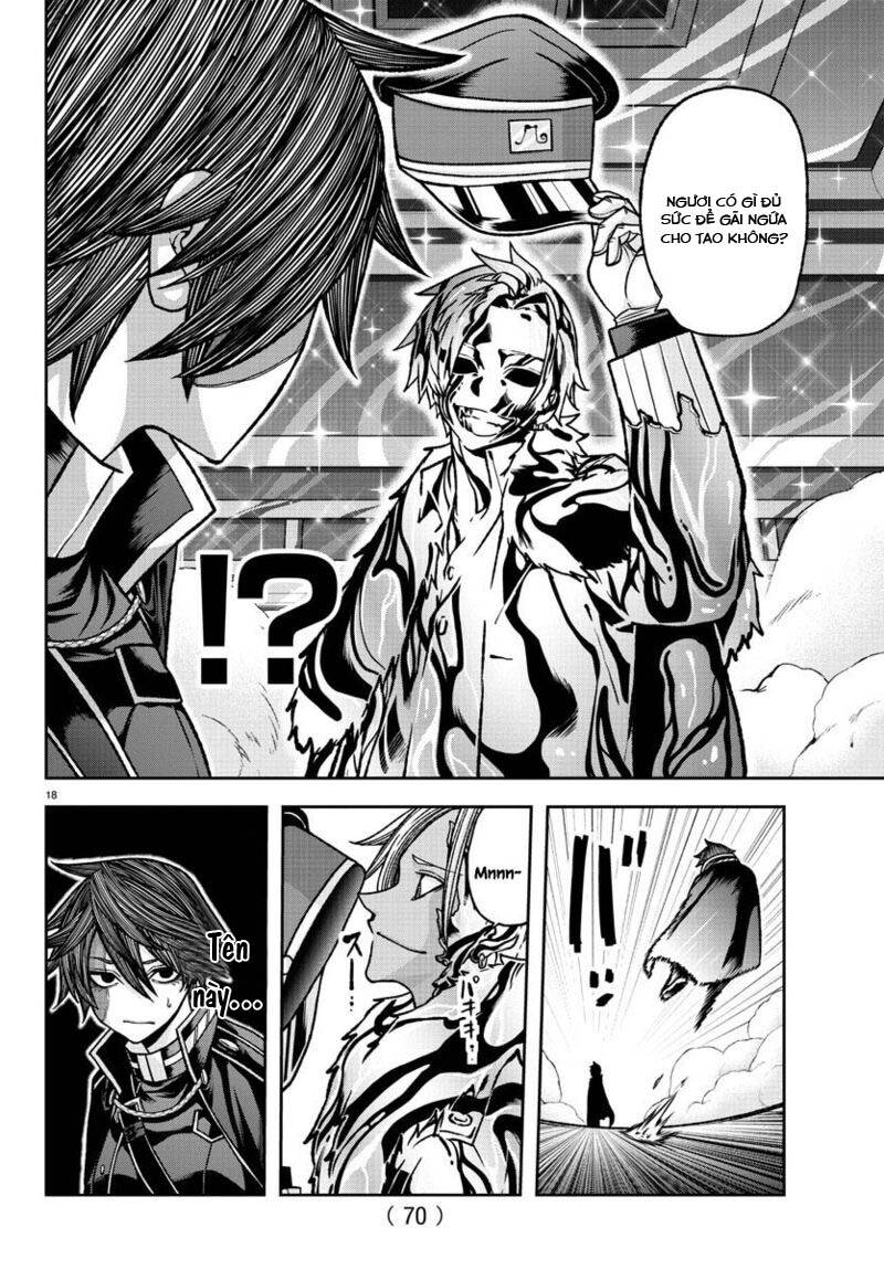 Tougen Anki Chap 121 - Next Chap 122