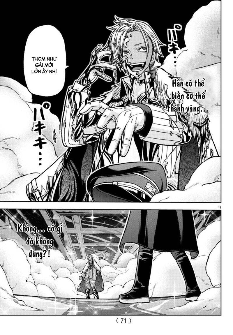 Tougen Anki Chap 121 - Next Chap 122