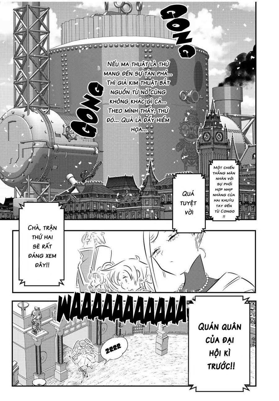 Chuyển Sinh Thành Thất Hoàng Tử Chap 111 - Next Chap 112