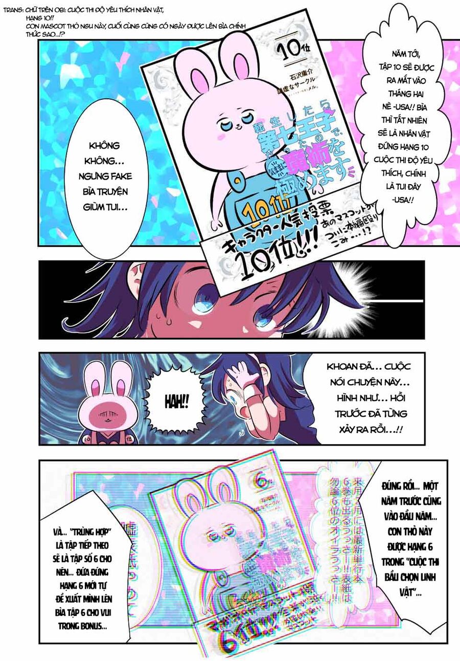 Chuyển Sinh Thành Thất Hoàng Tử Chap 117.5 - Next Chap 118.5