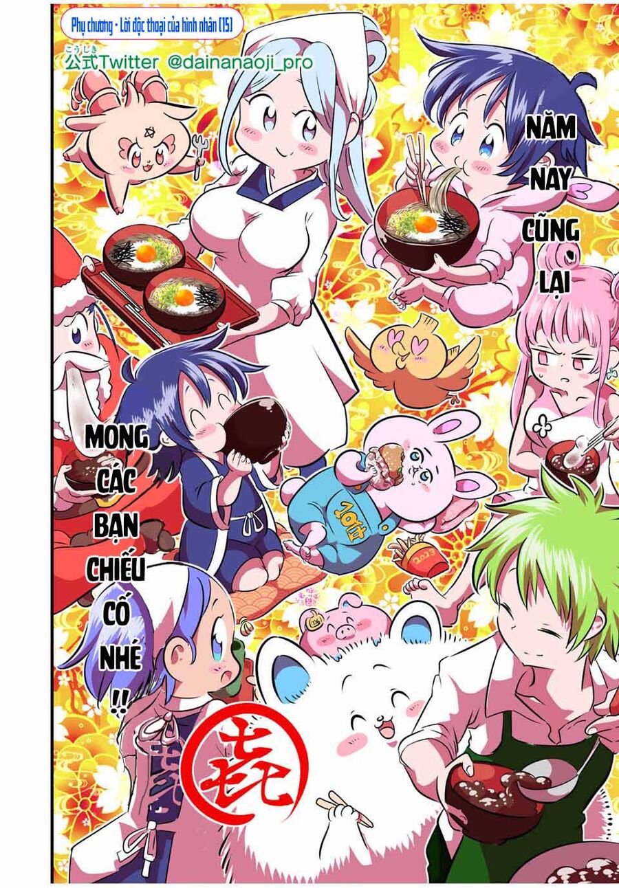 Chuyển Sinh Thành Thất Hoàng Tử Chap 117.5 - Next Chap 118.5