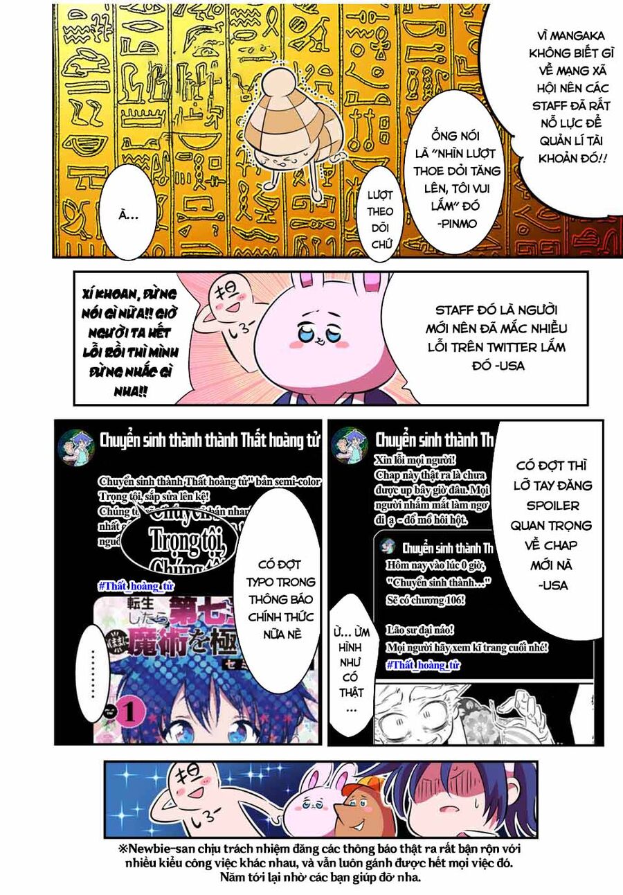 Chuyển Sinh Thành Thất Hoàng Tử Chap 117.5 - Next Chap 118.5