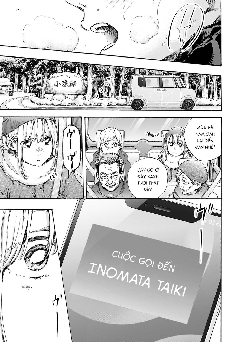 Blue Box Chap 103 - Next Chap 104