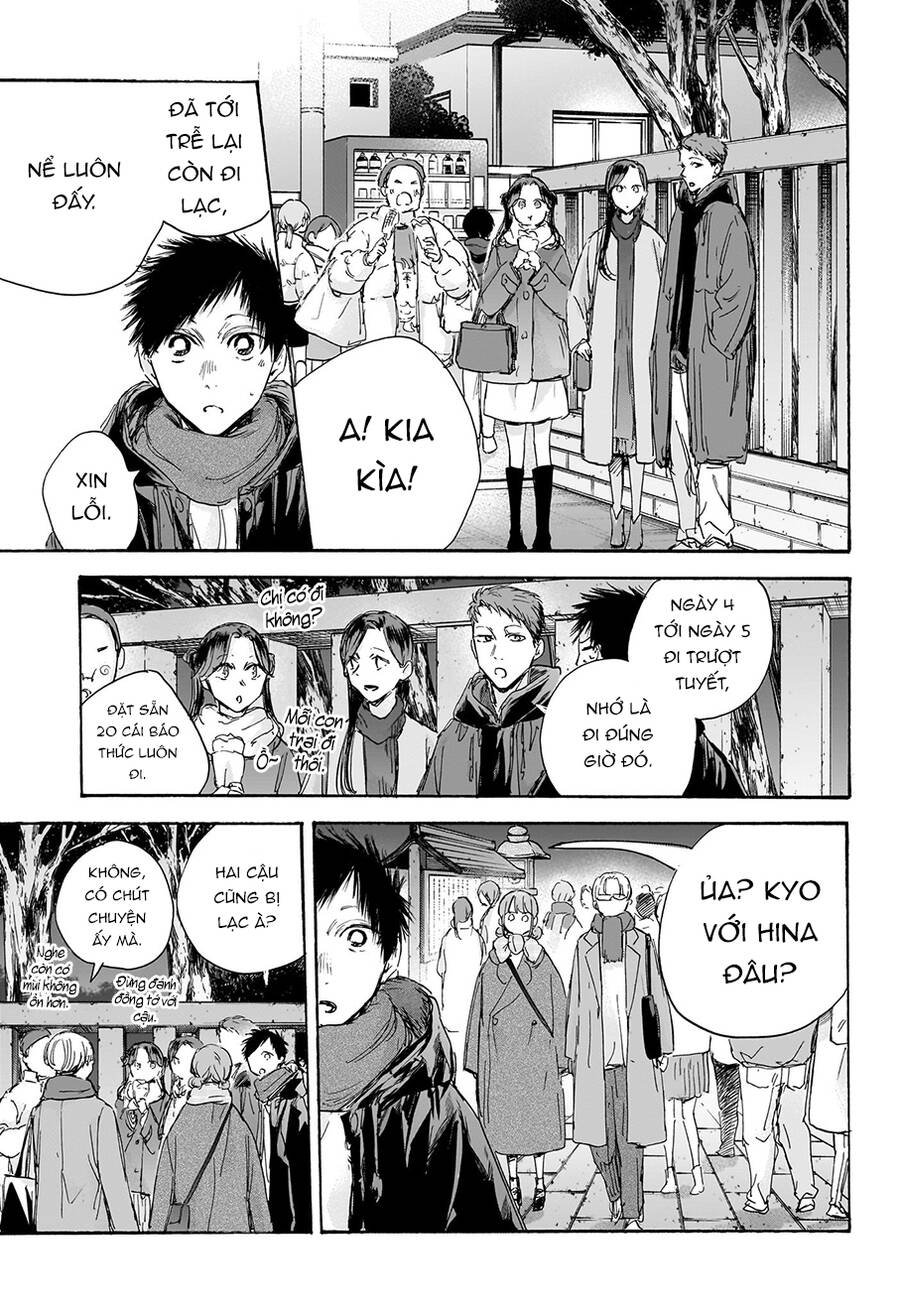 Blue Box Chap 100 - Next Chap 101