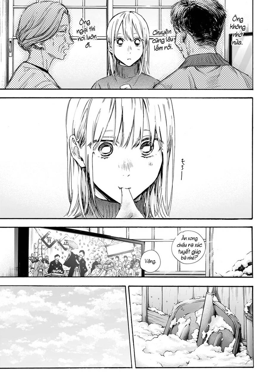 Blue Box Chap 101 - Next Chap 102