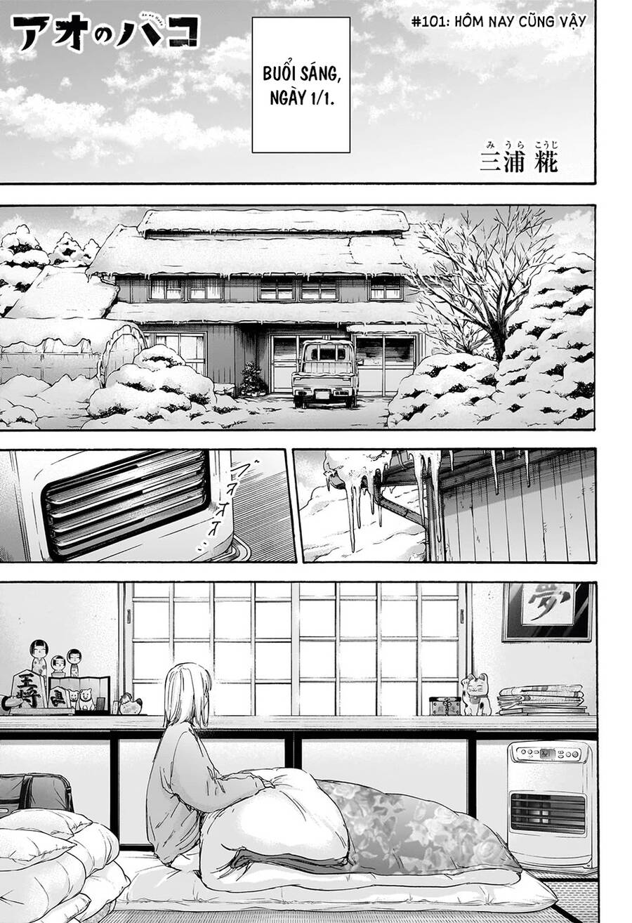 Blue Box Chap 101 - Next Chap 102