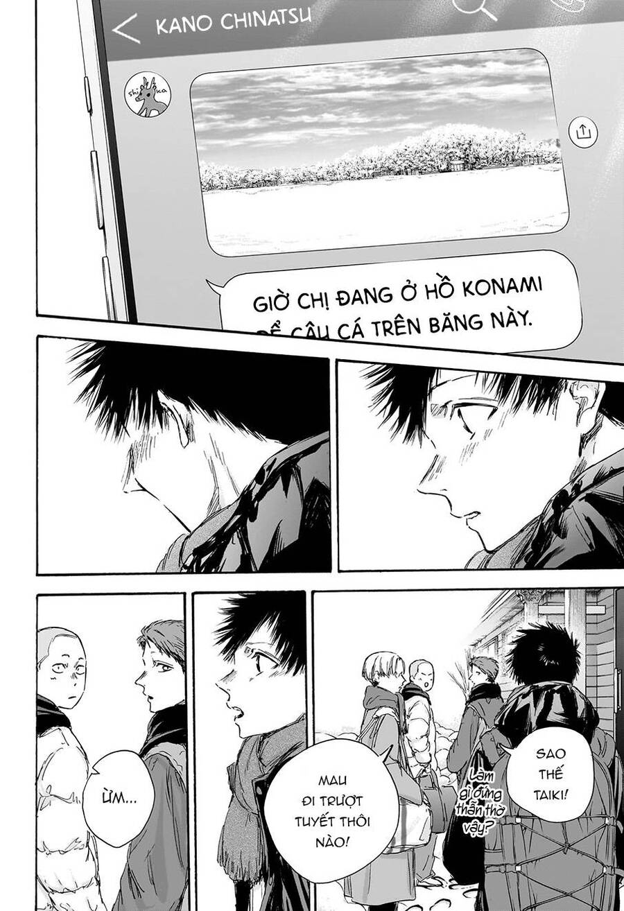 Blue Box Chap 102 - Next Chap 103