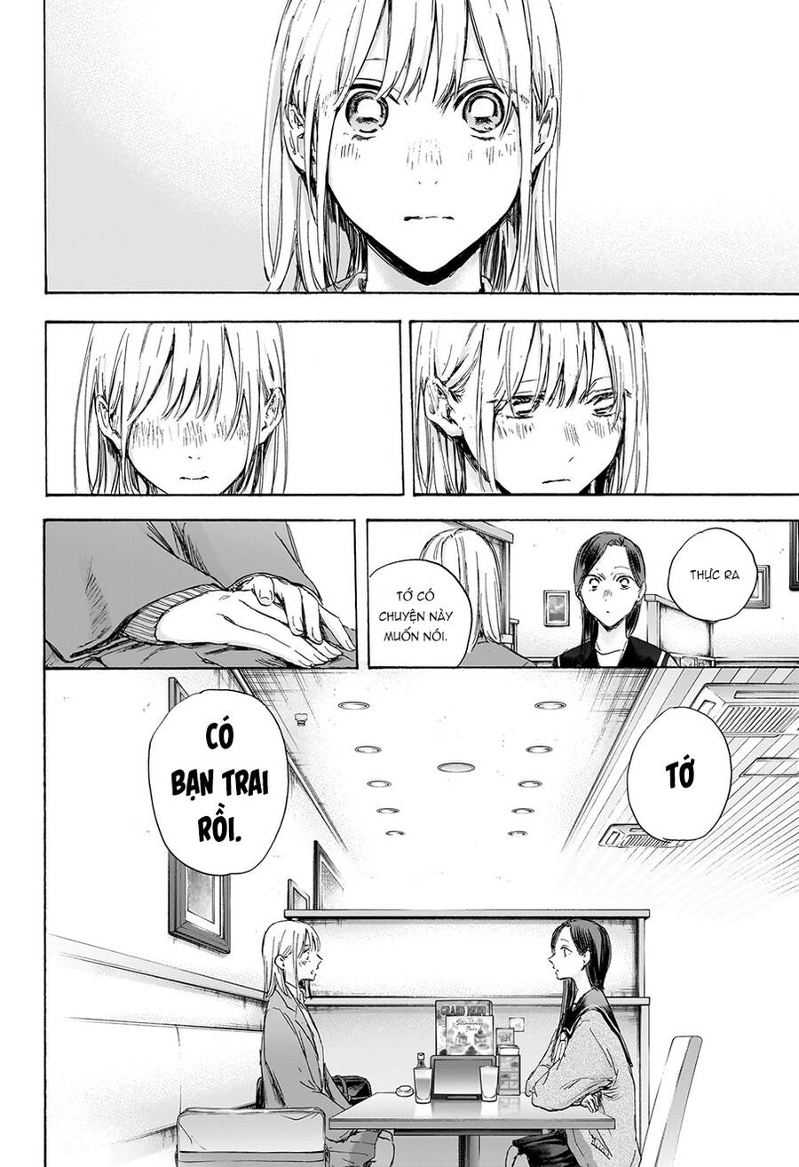 Blue Box Chap 107 - Next Chap 108