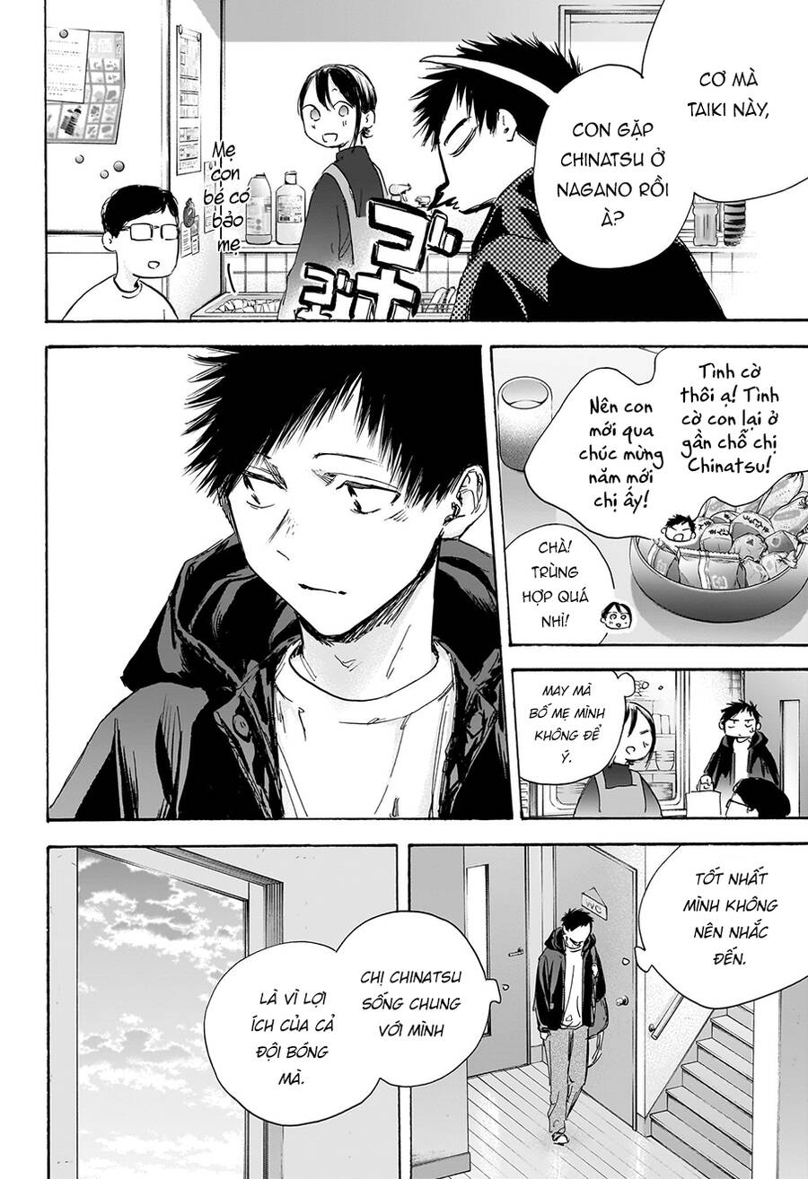 Blue Box Chap 105 - Next Chap 106