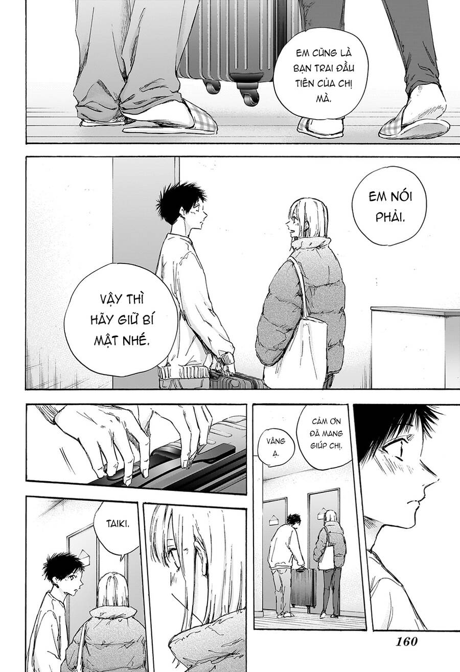 Blue Box Chap 105 - Next Chap 106