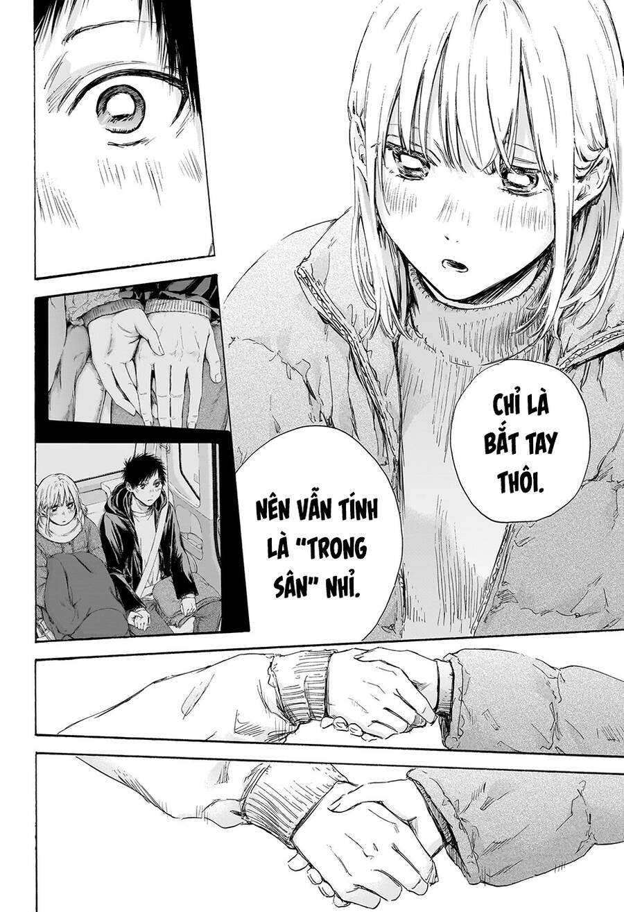 Blue Box Chap 105 - Next Chap 106