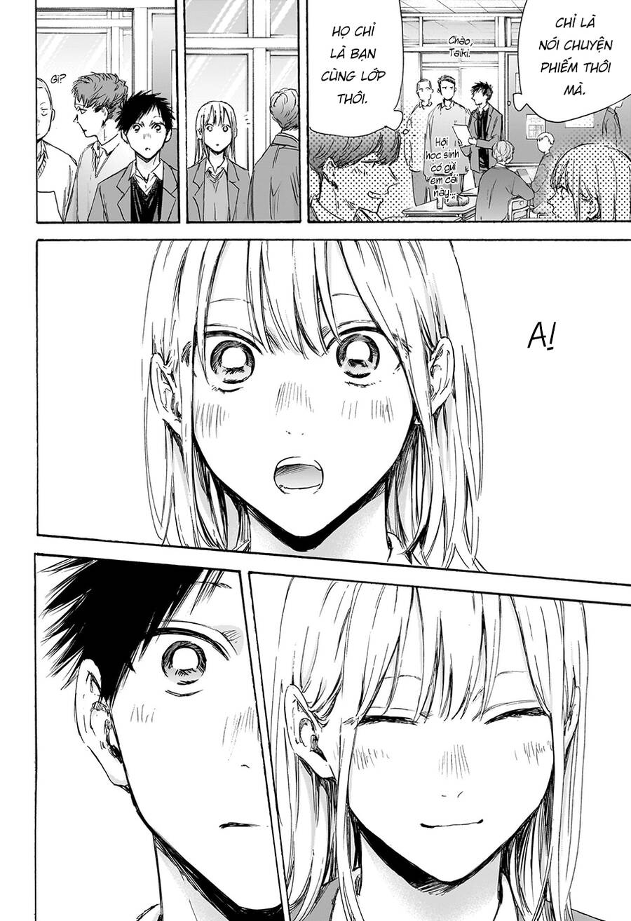 Blue Box Chap 106 - Next Chap 107