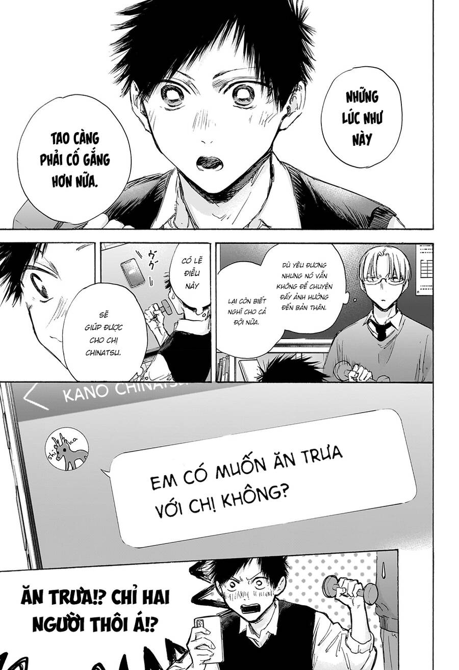 Blue Box Chap 106 - Next Chap 107