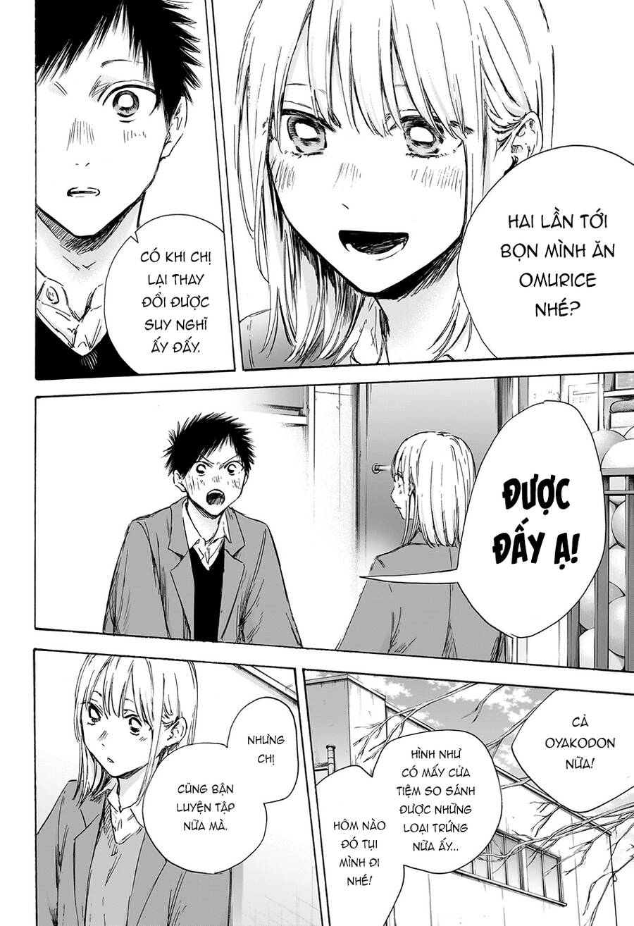 Blue Box Chap 106 - Next Chap 107