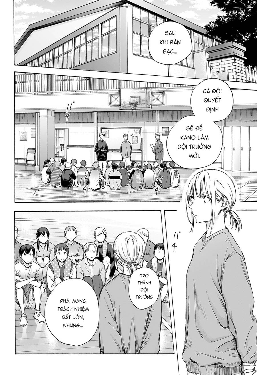 Blue Box Chap 108 - Next Chap 109