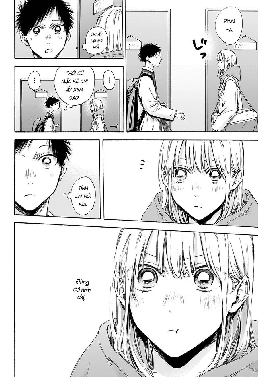 Blue Box Chap 109 - Next Chap 110