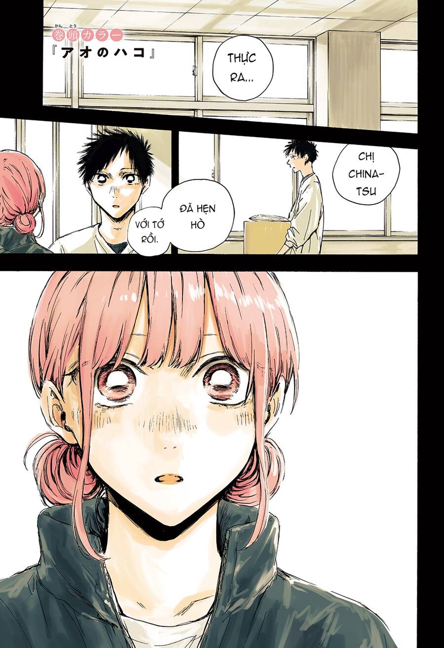 Blue Box Chap 113 - Next Chap 114