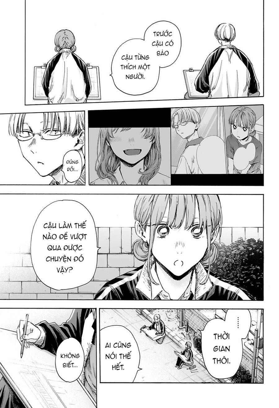 Blue Box Chap 113 - Next Chap 114