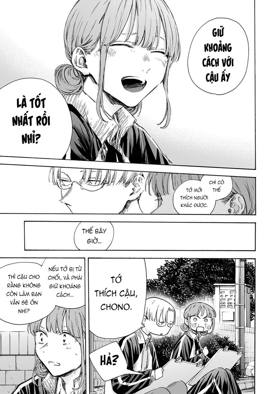 Blue Box Chap 113 - Next Chap 114