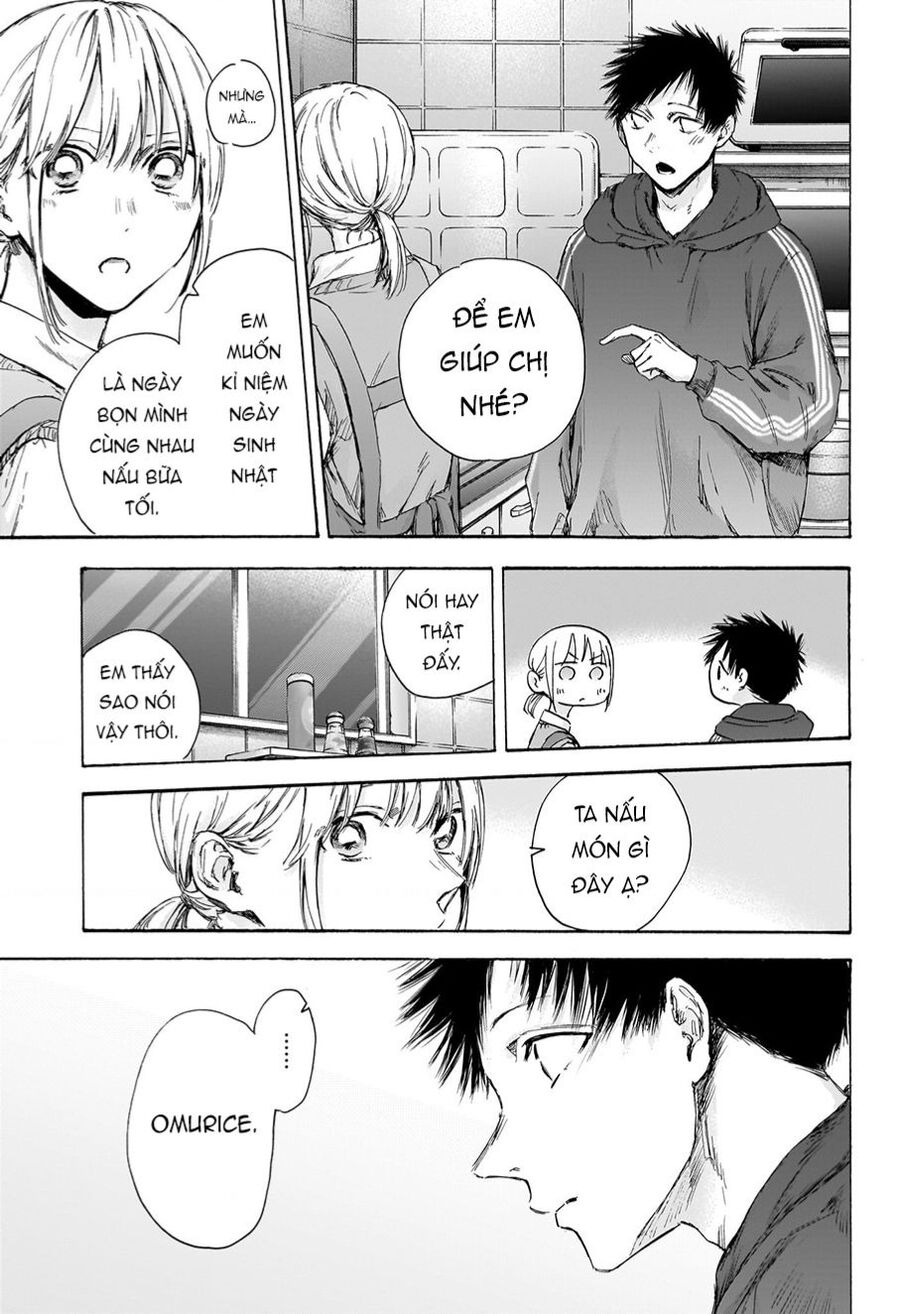 Blue Box Chap 110 - Next Chap 111