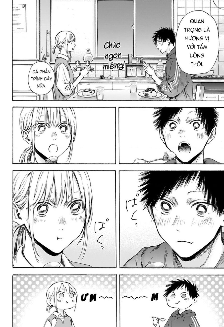 Blue Box Chap 110 - Next Chap 111