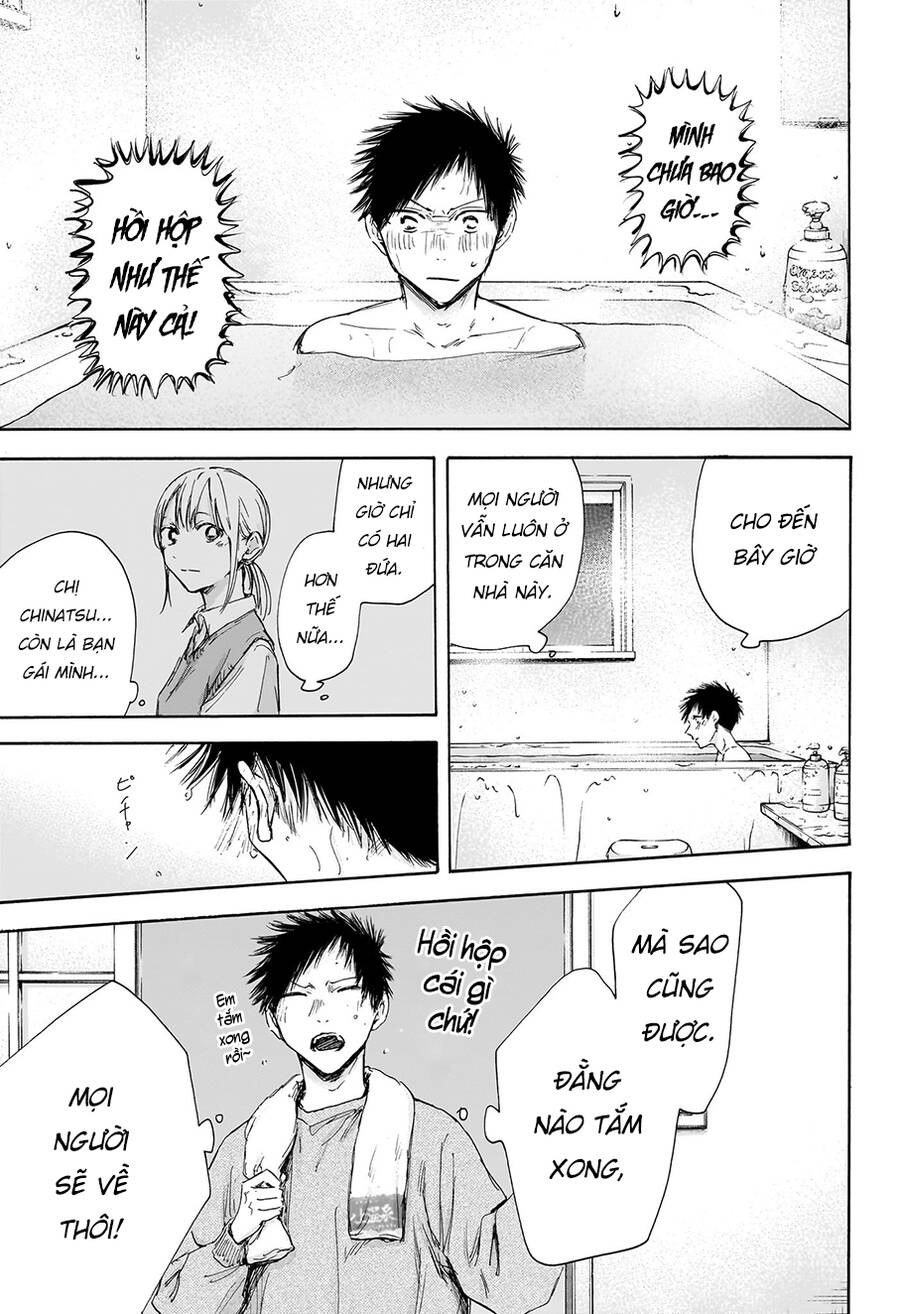 Blue Box Chap 111 - Next Chap 112