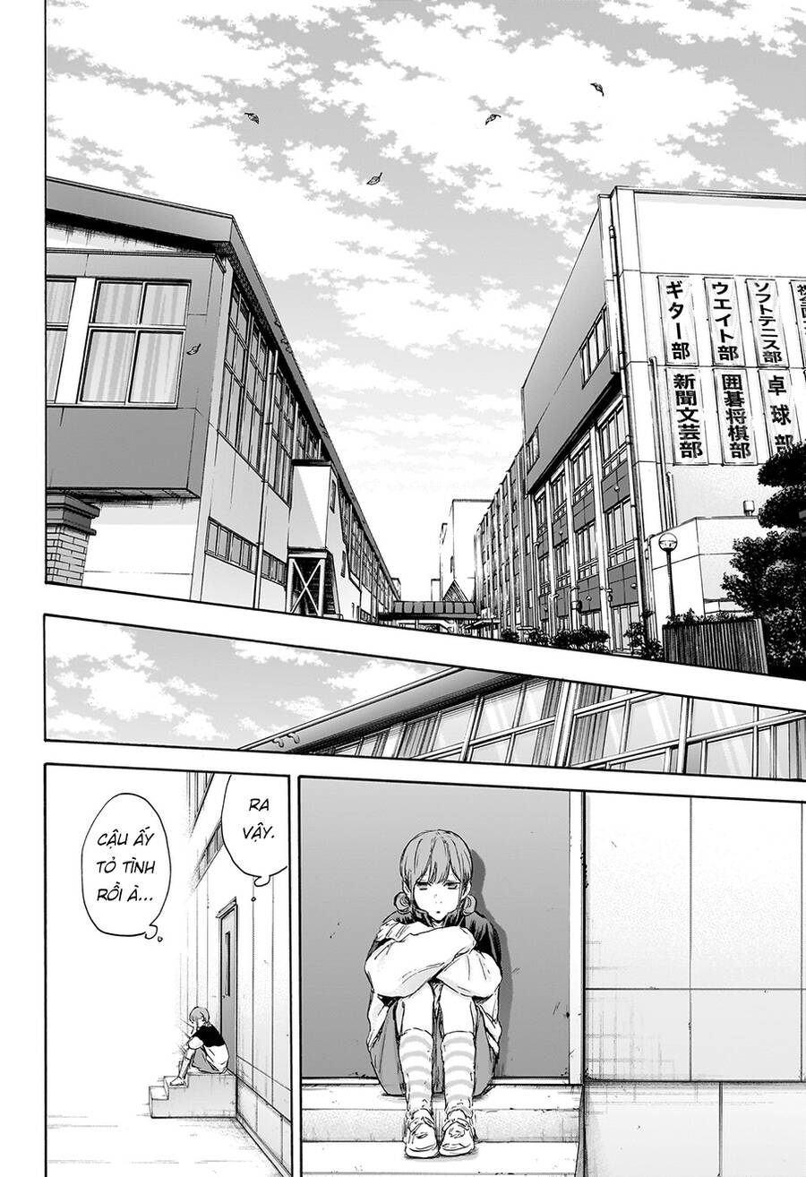 Blue Box Chap 112 - Next Chap 113