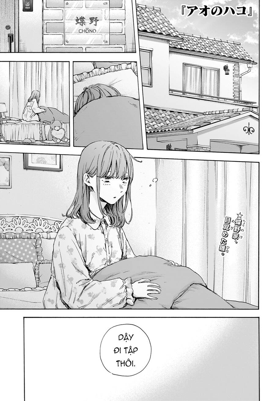 Blue Box Chap 112 - Next Chap 113