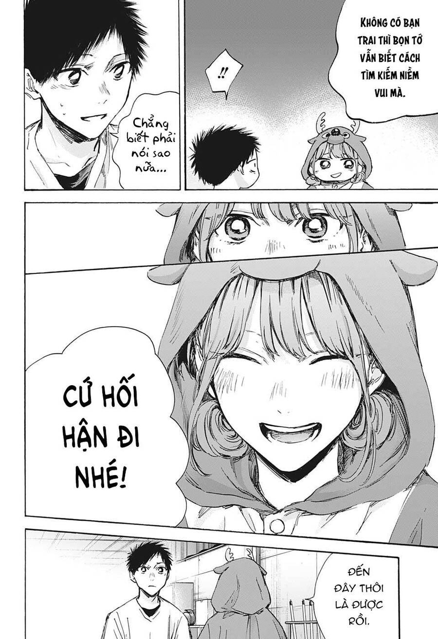 Blue Box Chap 94 - Next Chap 95