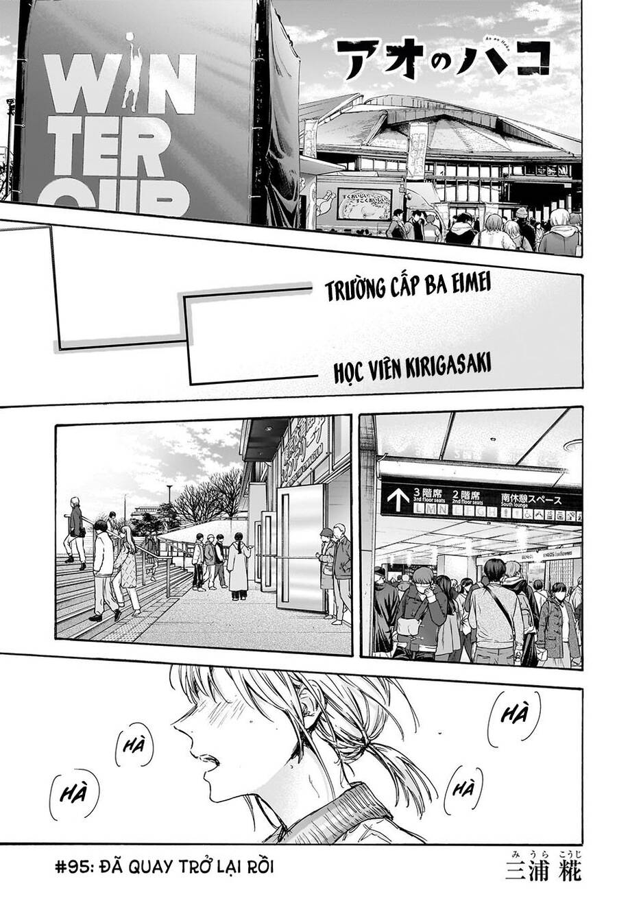 Blue Box Chap 95 - Next Chap 96