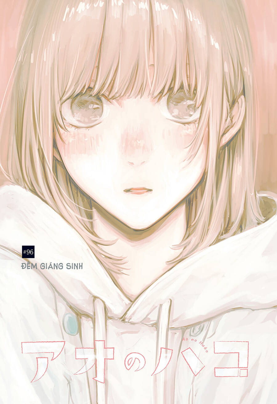 Blue Box Chap 96 - Next Chap 97