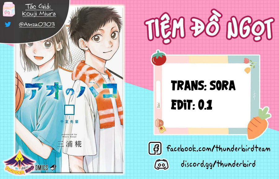 Blue Box Chap 98 - Next Chap 99