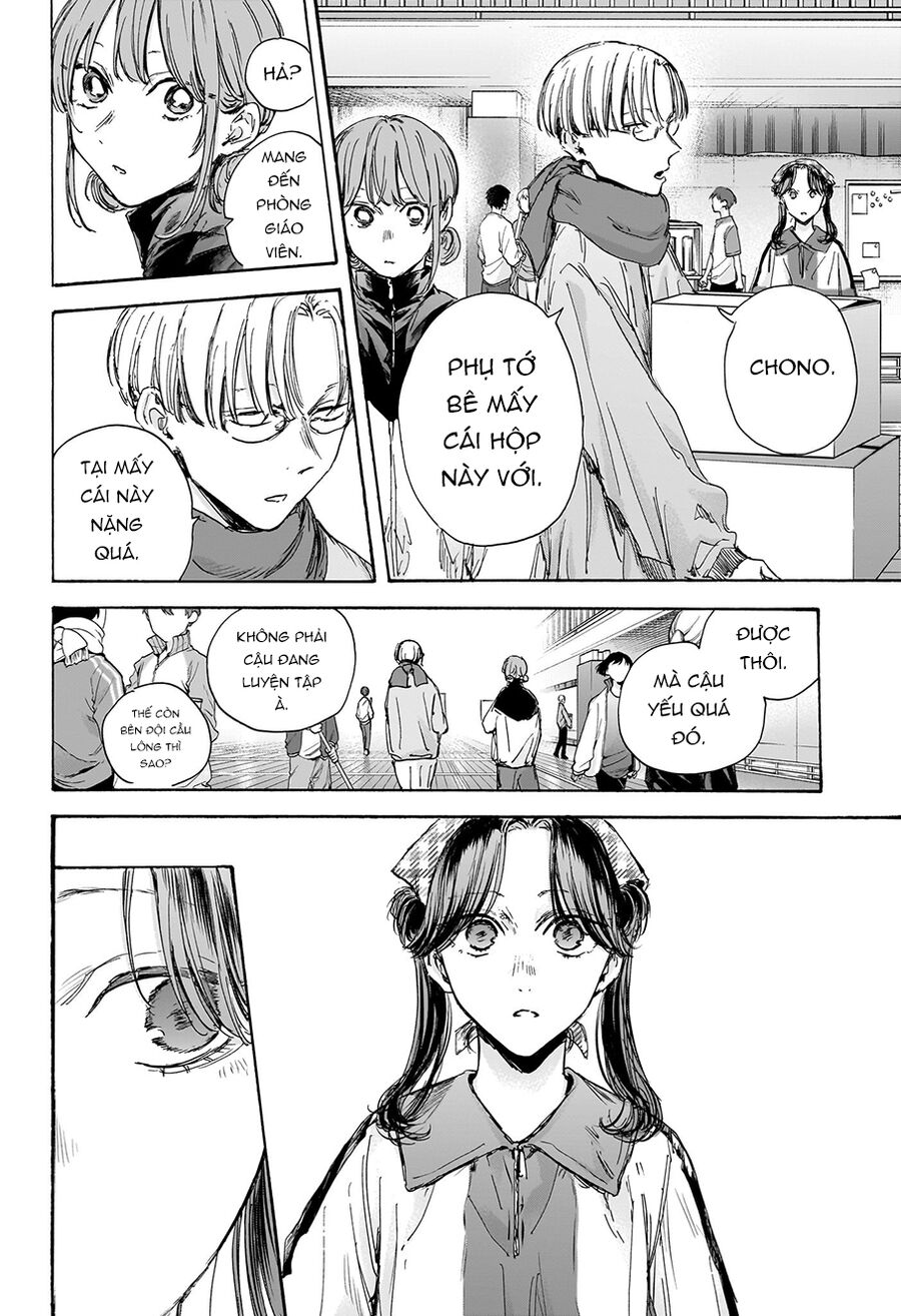 Blue Box Chap 98 - Next Chap 99