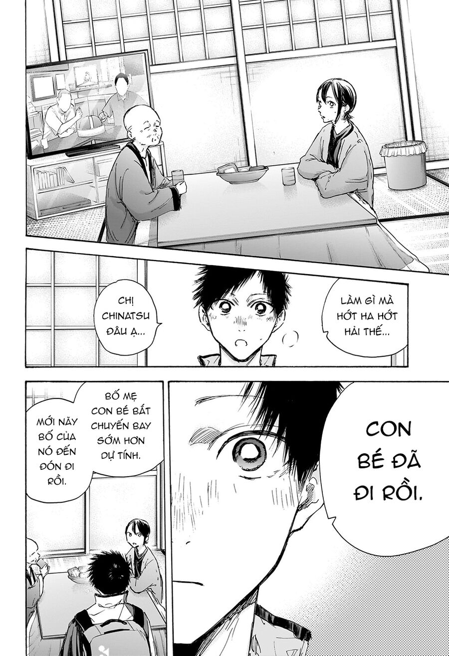 Blue Box Chap 98 - Next Chap 99