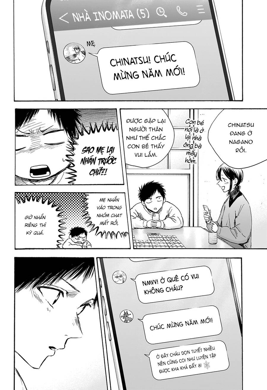 Blue Box Chap 99 - Next Chap 100