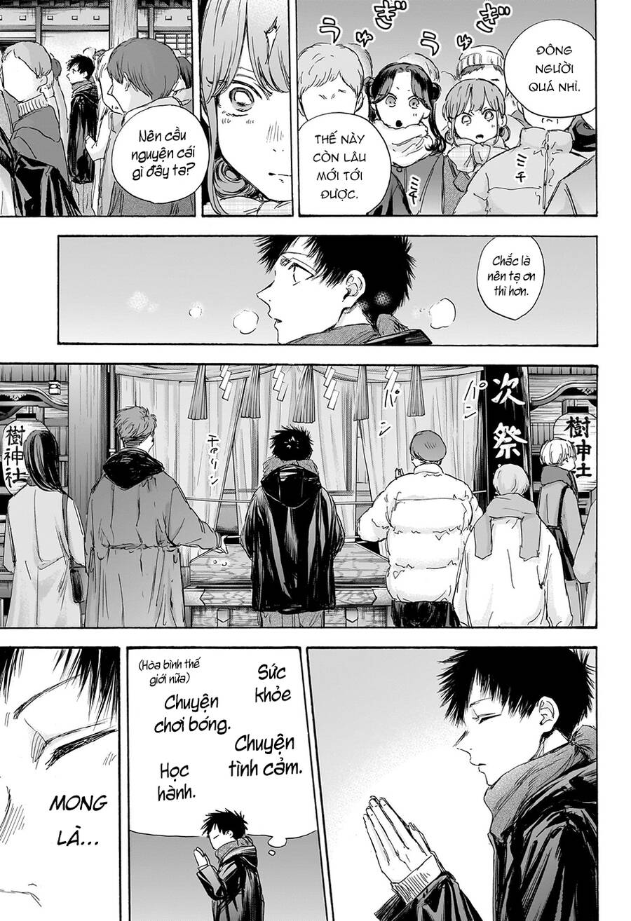 Blue Box Chap 99 - Next Chap 100