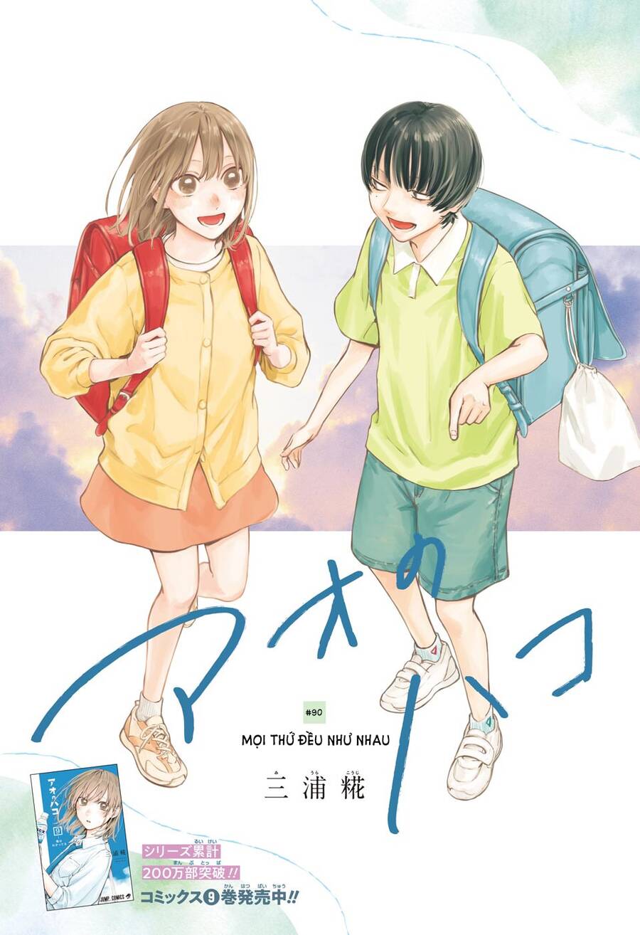 Blue Box Chap 90 - Next Chap 91