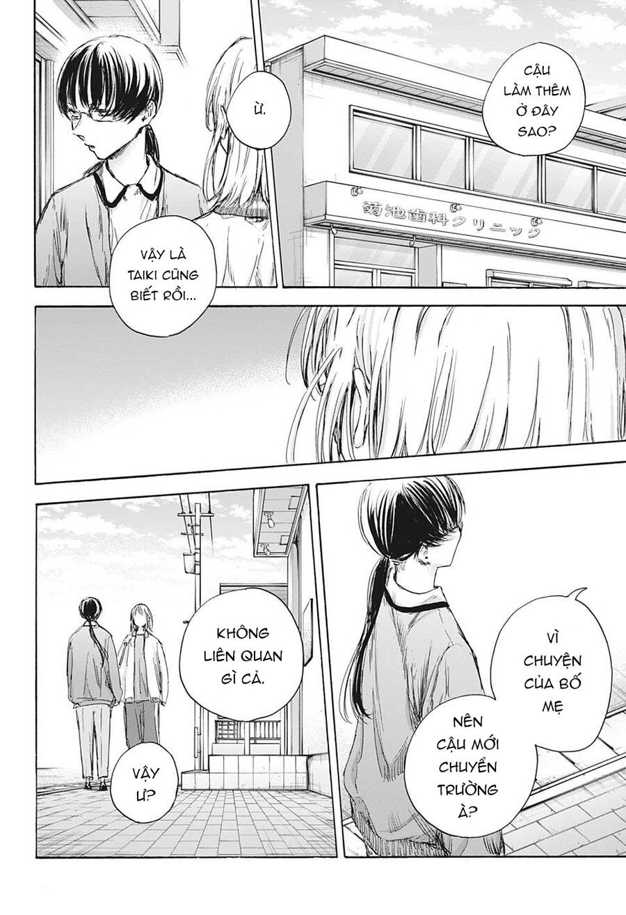 Blue Box Chap 90 - Next Chap 91